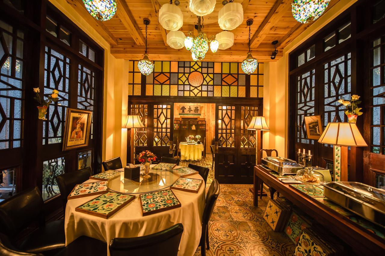 Imperial Guard Boutique Hotel御前侍卫艺术精品酒店 Yi (Anhui) Exterior photo