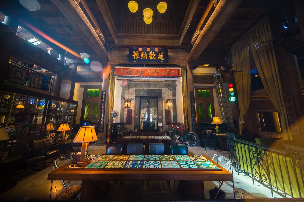 Imperial Guard Boutique Hotel御前侍卫艺术精品酒店 Yi (Anhui) Exterior photo