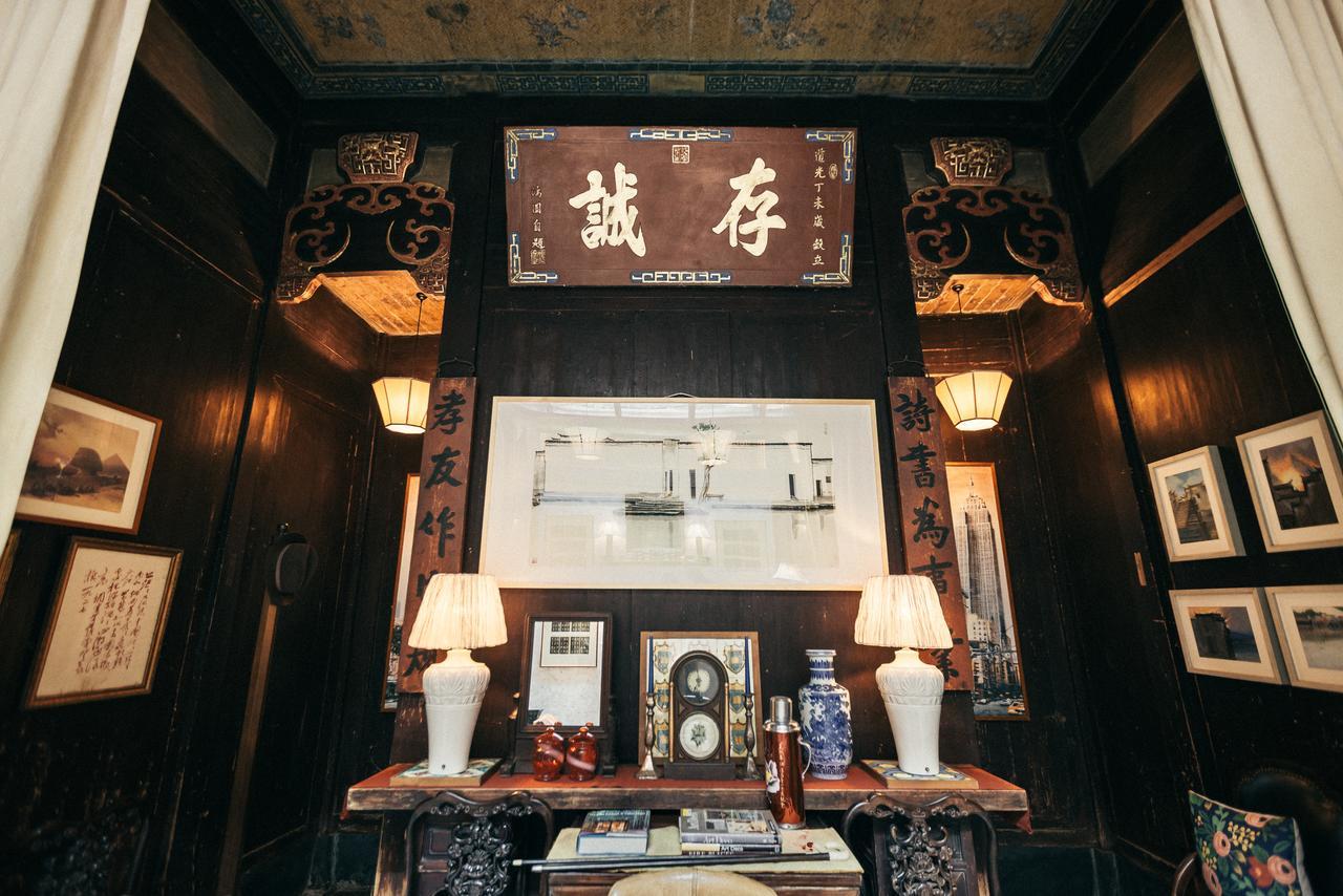 Imperial Guard Boutique Hotel御前侍卫艺术精品酒店 Yi (Anhui) Exterior photo